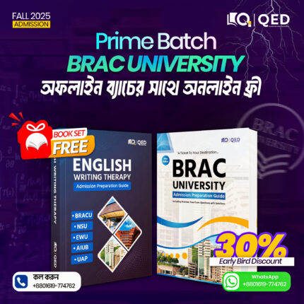 BRAC University (Online)– Fall 2025