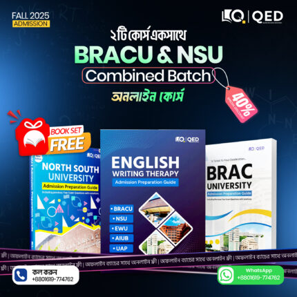 BRAC & NSU Combined (Online)– Fall 2025