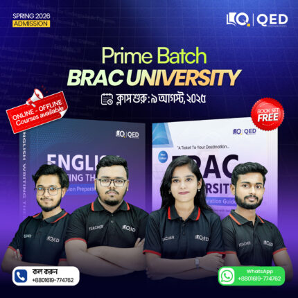 BRAC University (Online)– Spring 2026