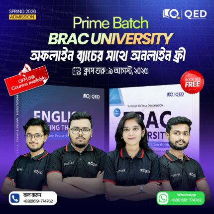 BRAC University (Offline)– Spring 2026
